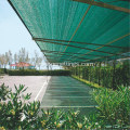 High Density polyethene sun shade net